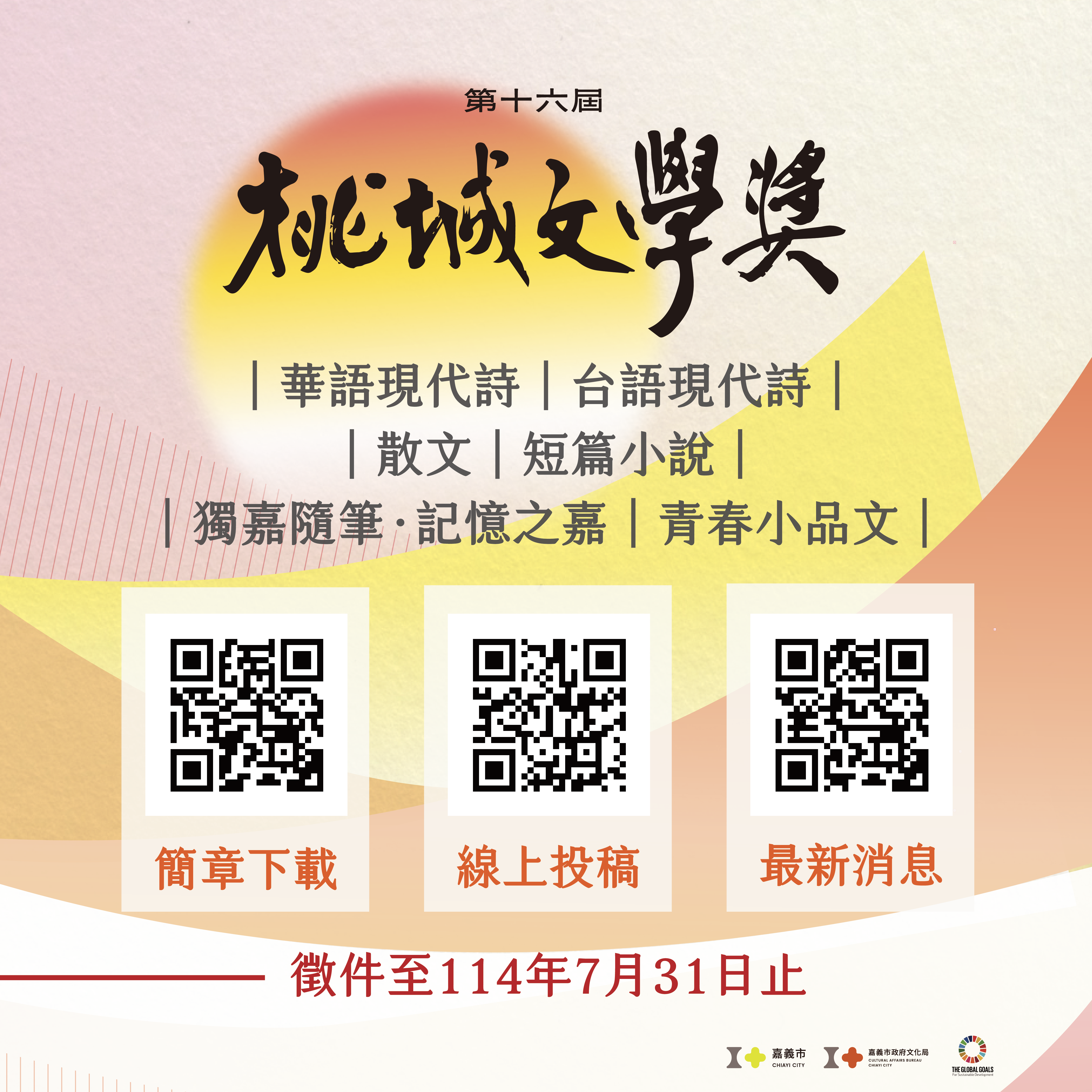 这是一张图片