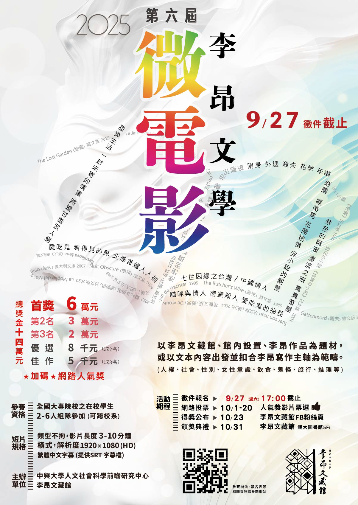 这是一张图片